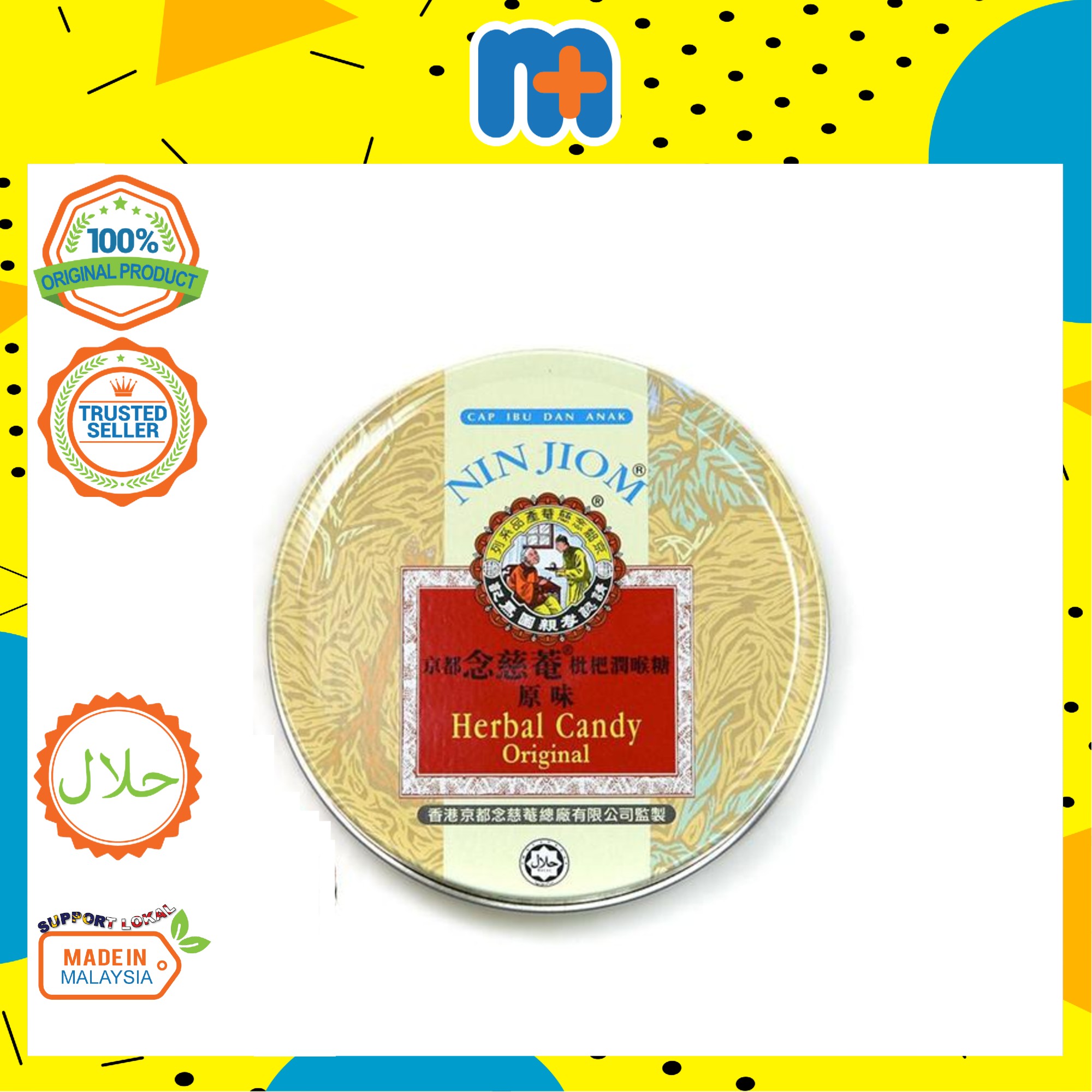 NIN JIOM HERBAL CANDY ORIGINAL 60G